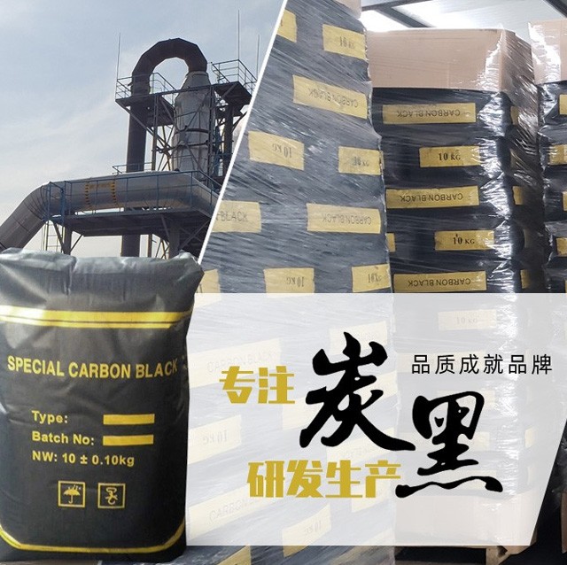 谈球吧赛事